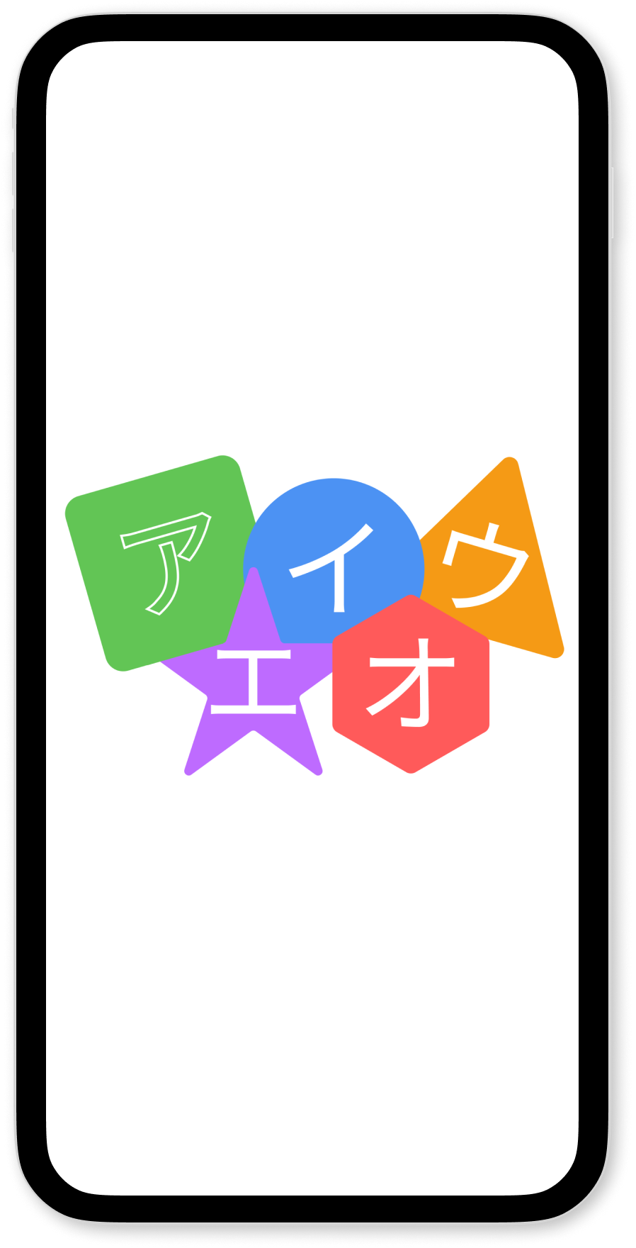 Katakana 50 app preview